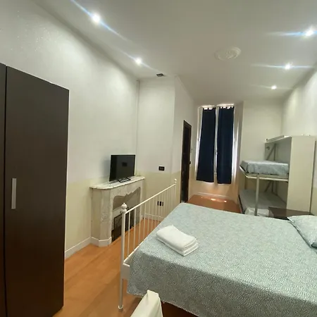 ゲストハウス メモレ